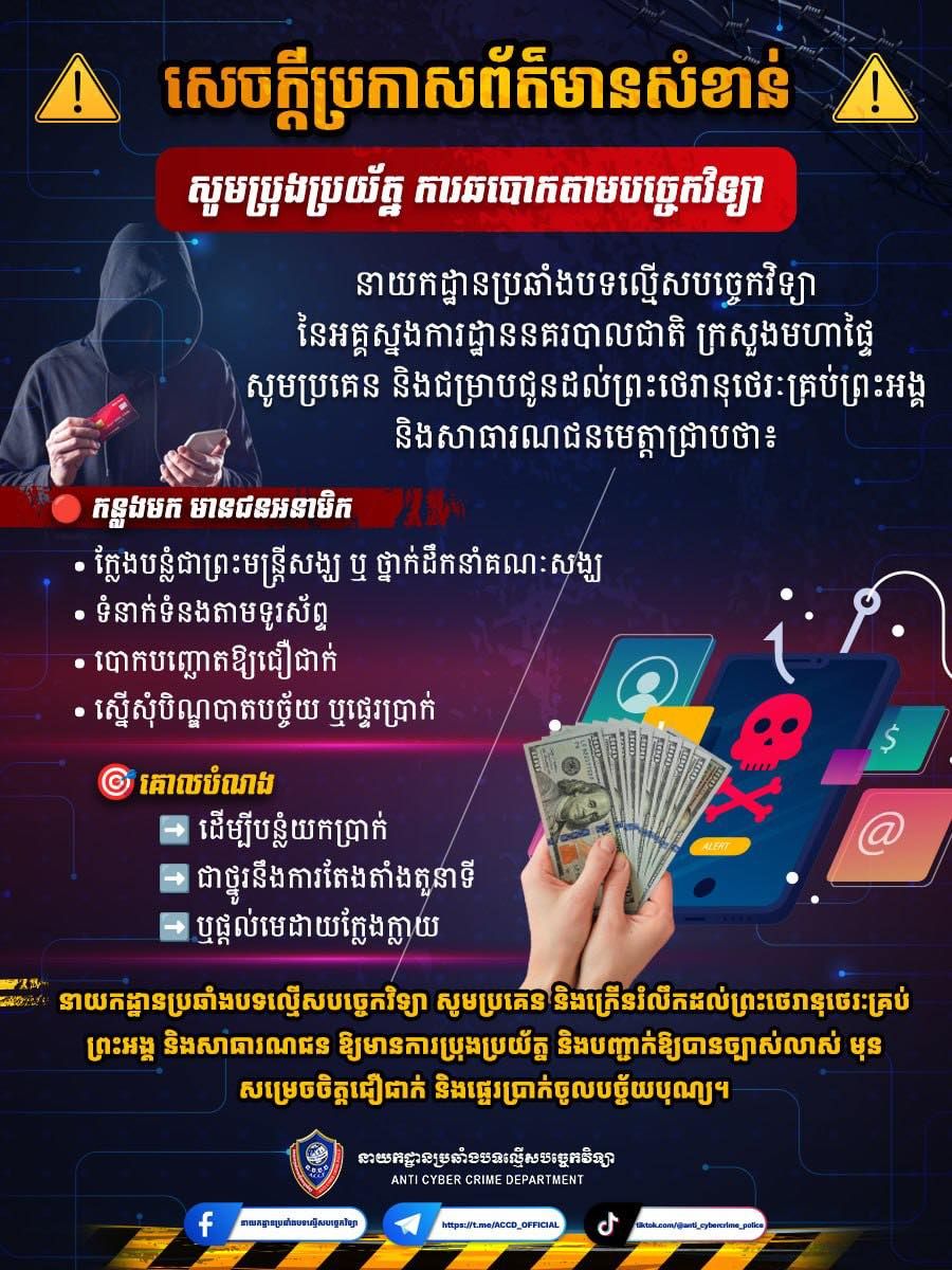 660727471 1367398195420207 4419102176404710458 N