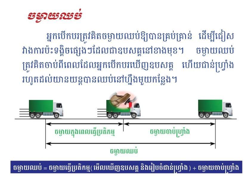 382241102 632178502426481 699046517712228170 N