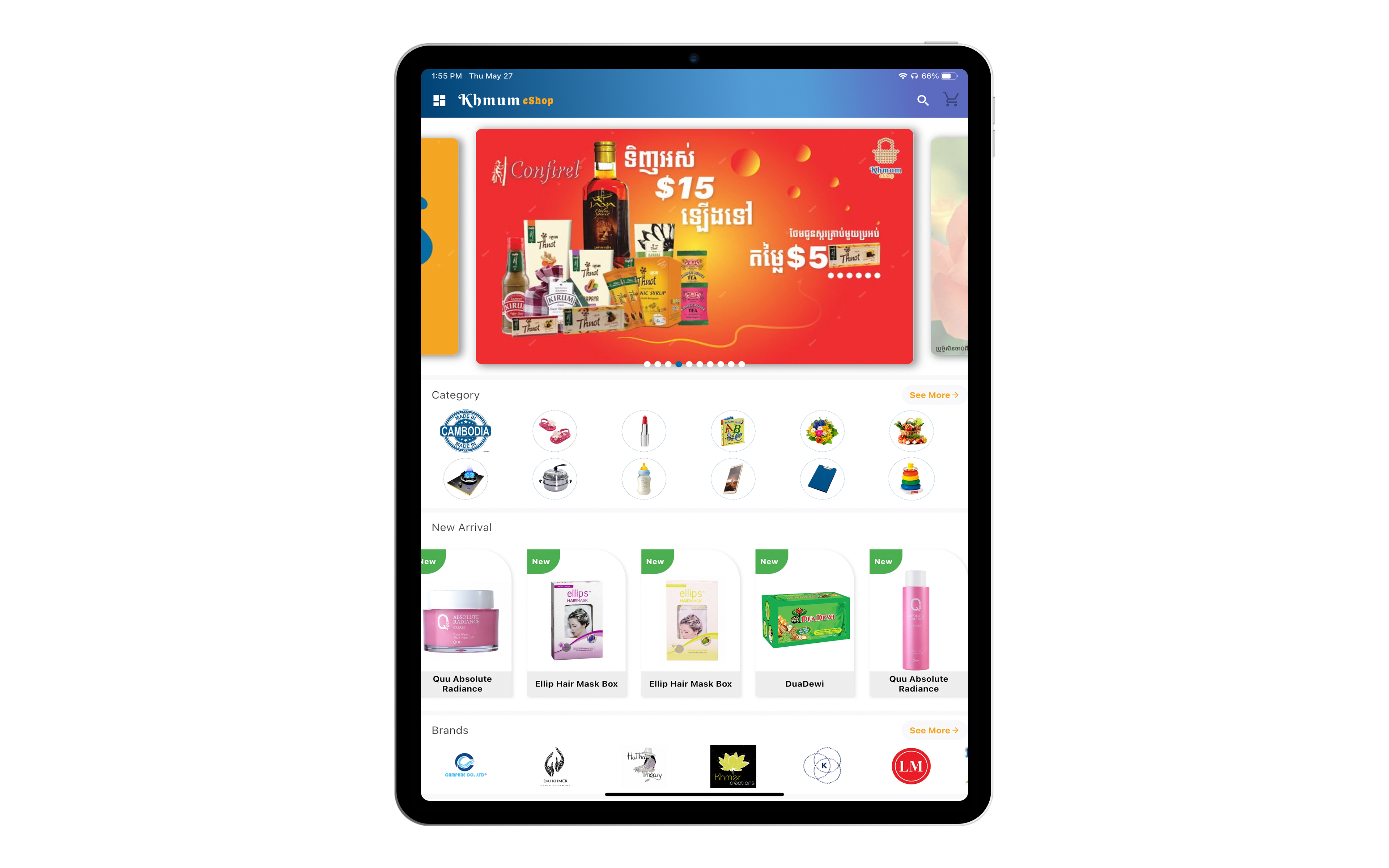 I Pad Pro Mockup