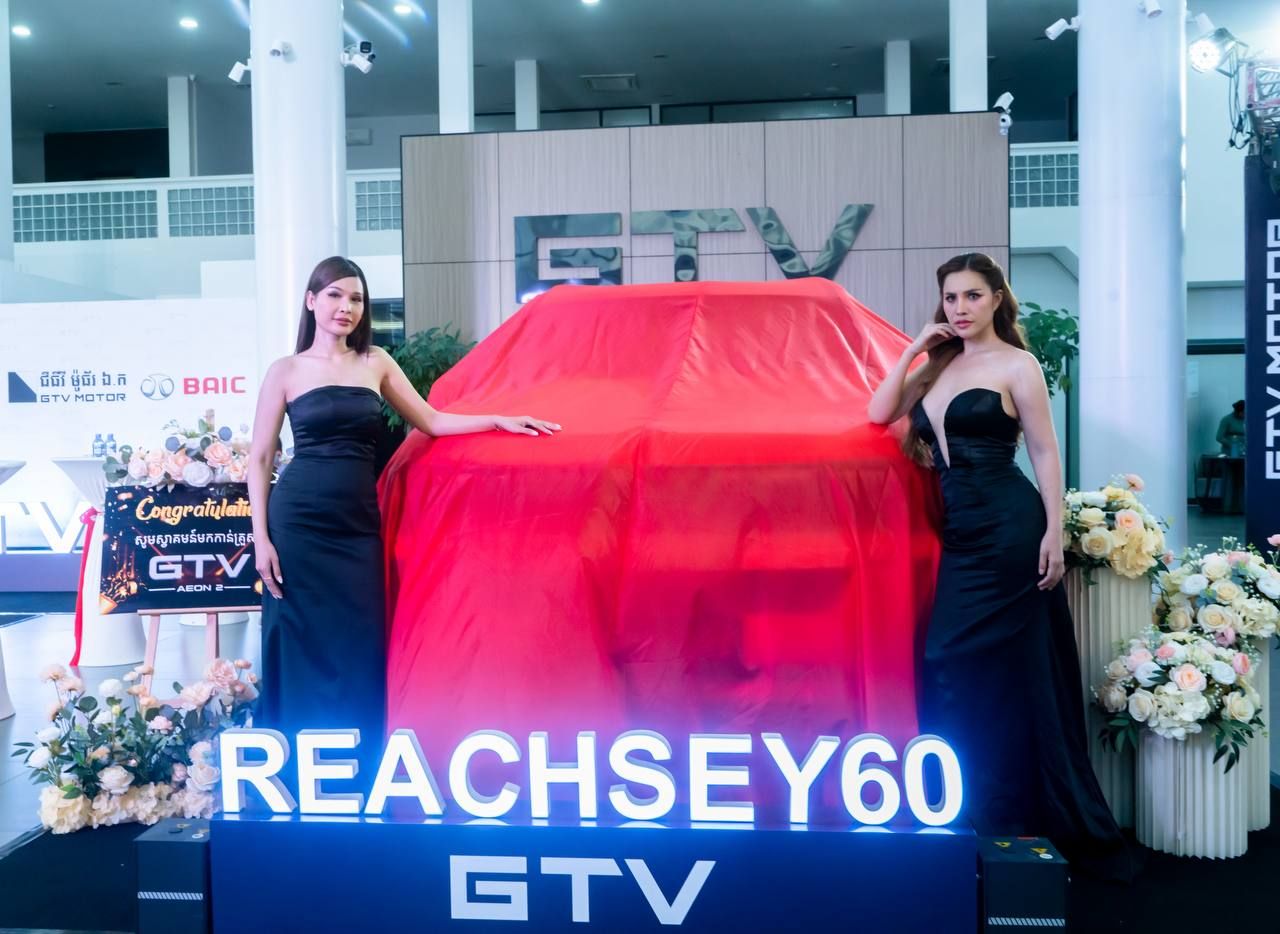 1.gtv