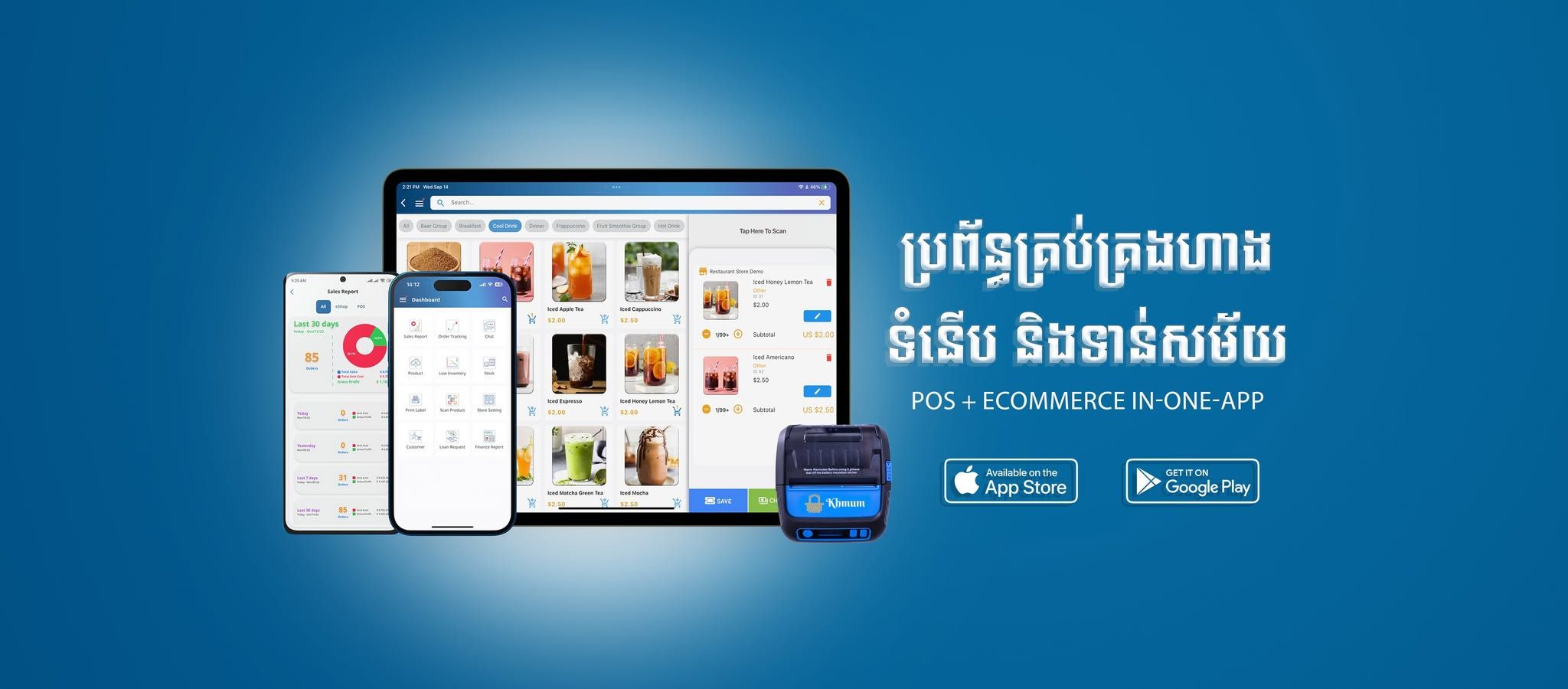 584566806 1141708961467939 4642397434293564228 N