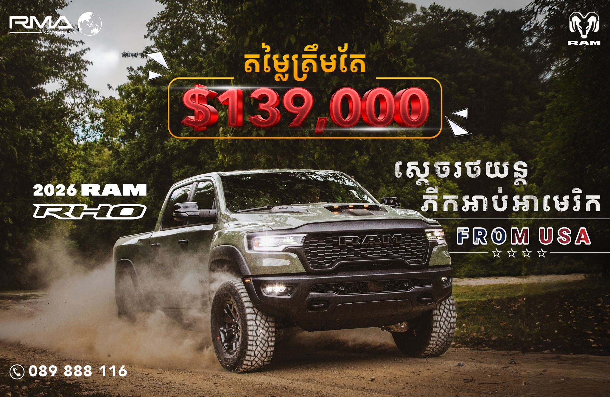 623362435 122185735610433658 480077433097717852 N