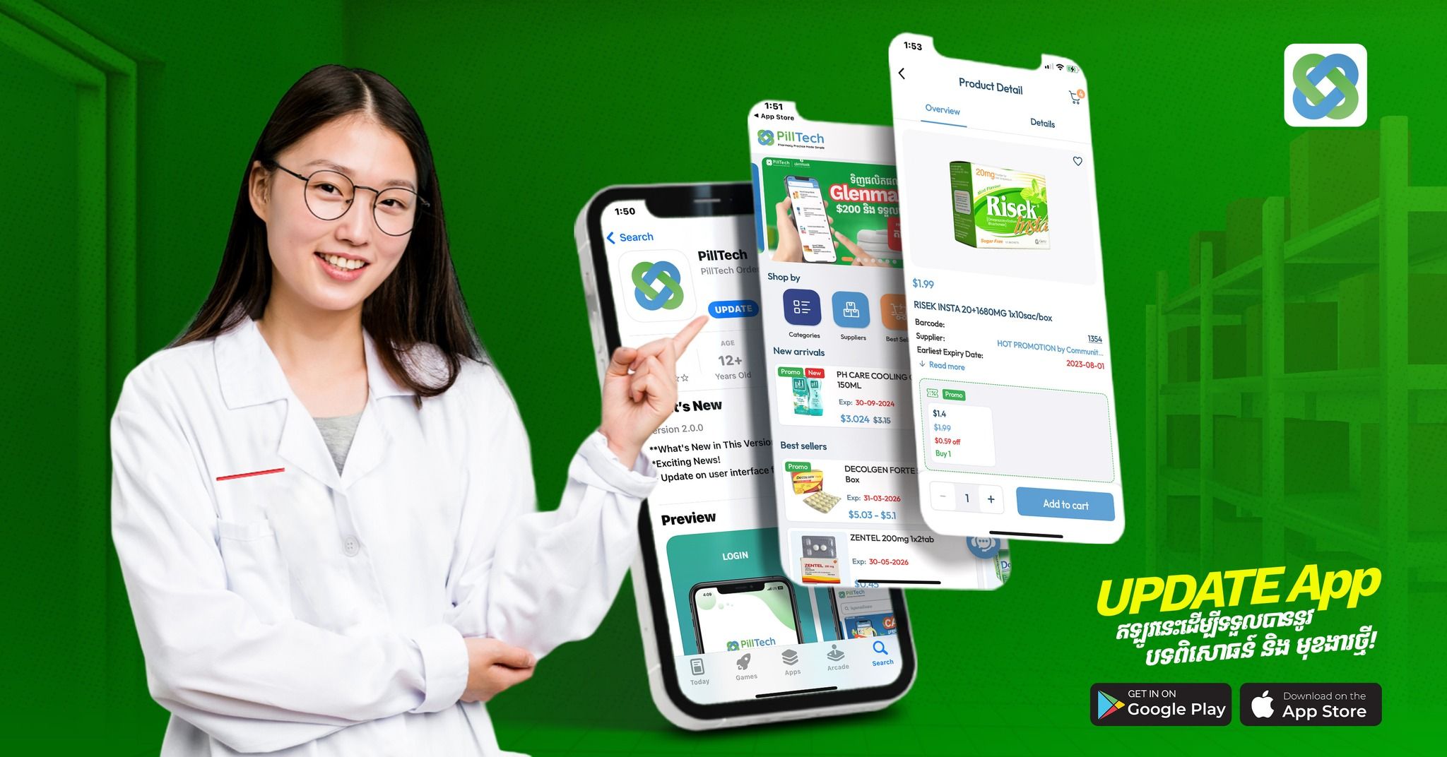 492487871 1279494264182108 8336260196871887633 N