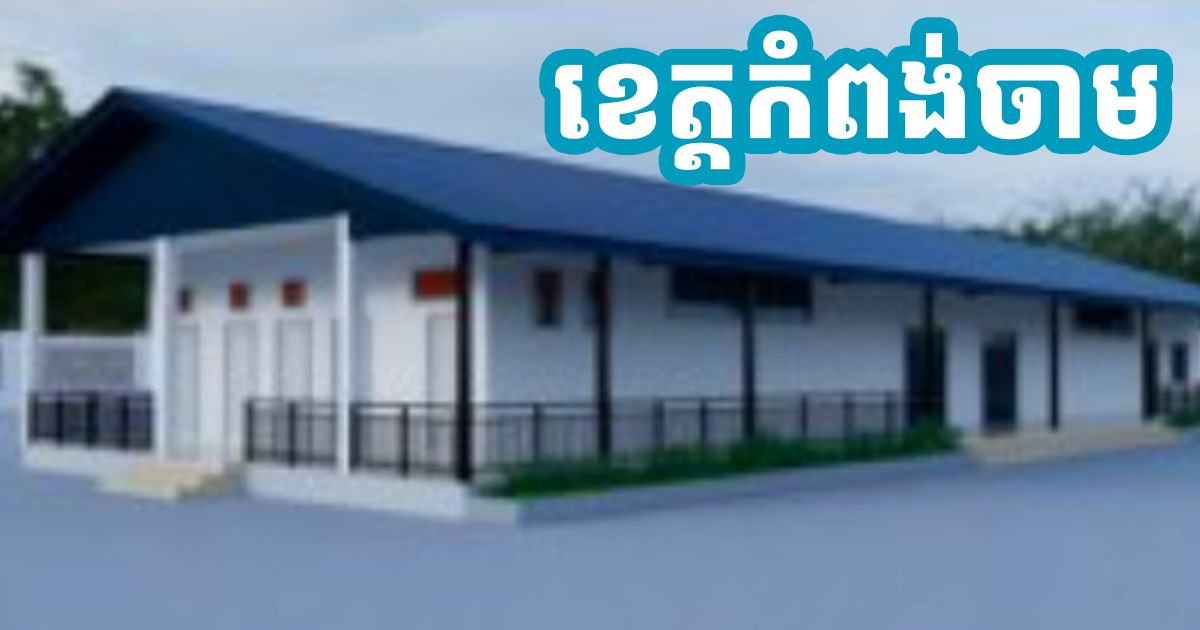 វថវវវ