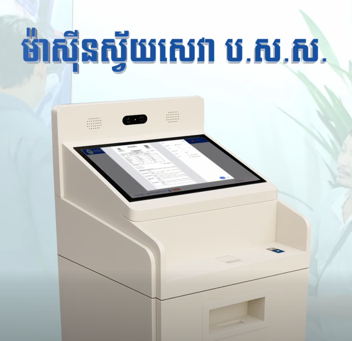 Screenshot 2026 04 30 at 10.37.57 in the Morning