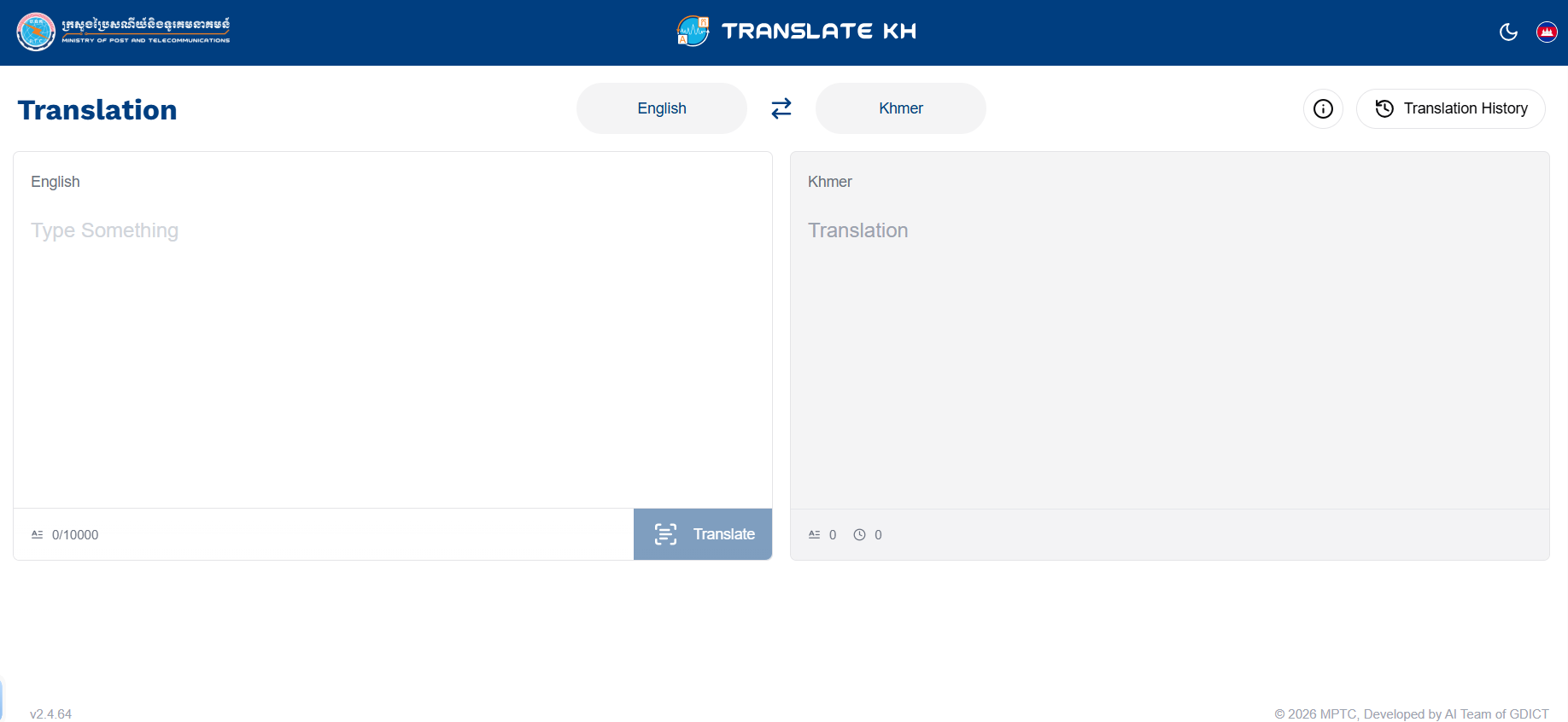 Screenshot 2026 09 16 153356