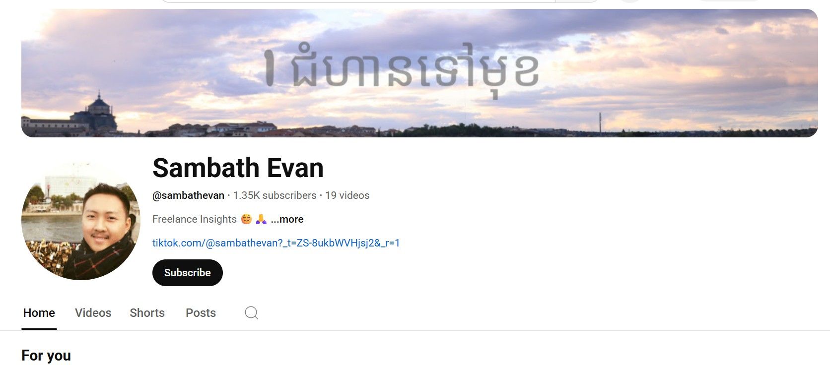 Screenshot 2025 07 22 205737