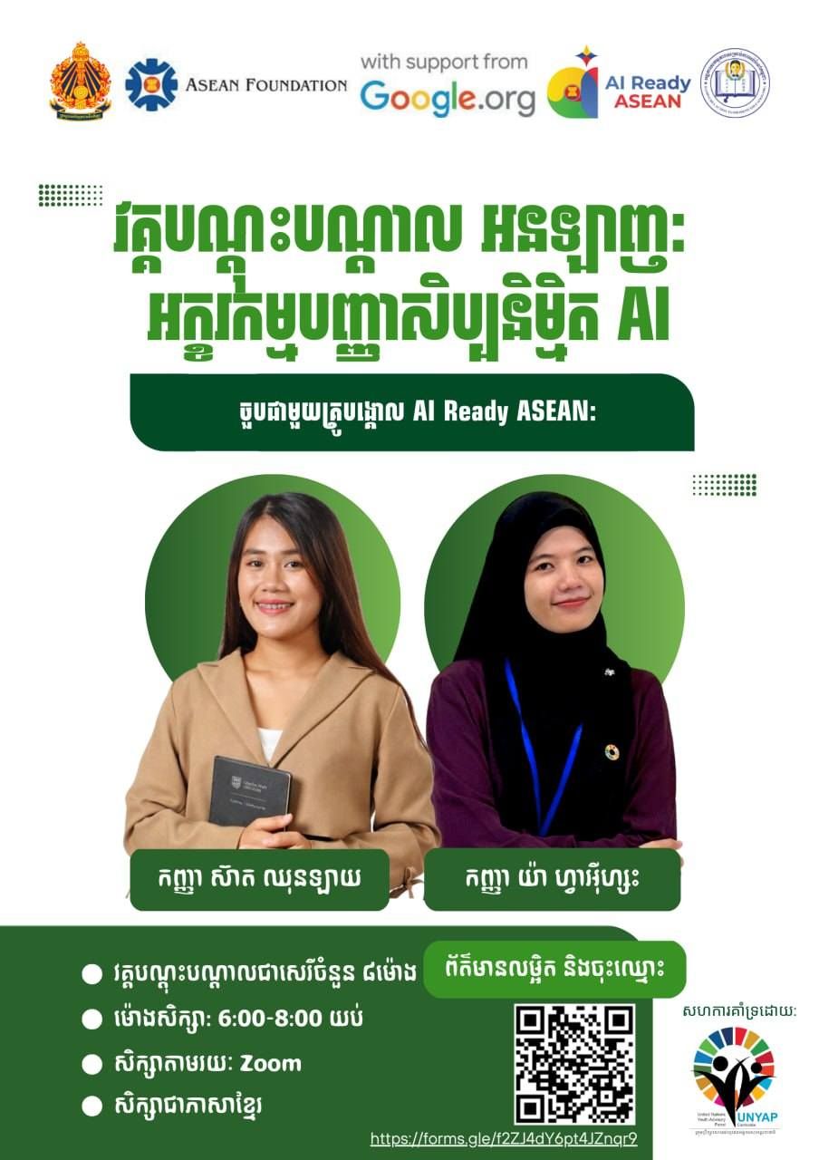 629727052 1320277383459015 2336339447758573922 N (1)