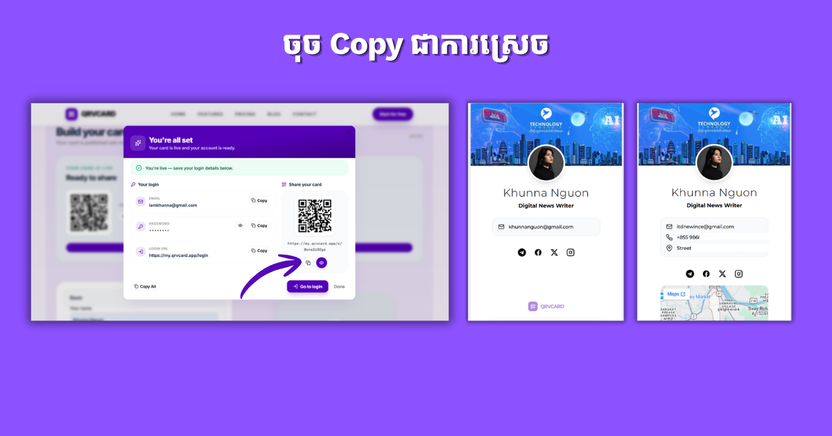 Tc Thumnail Web (43)