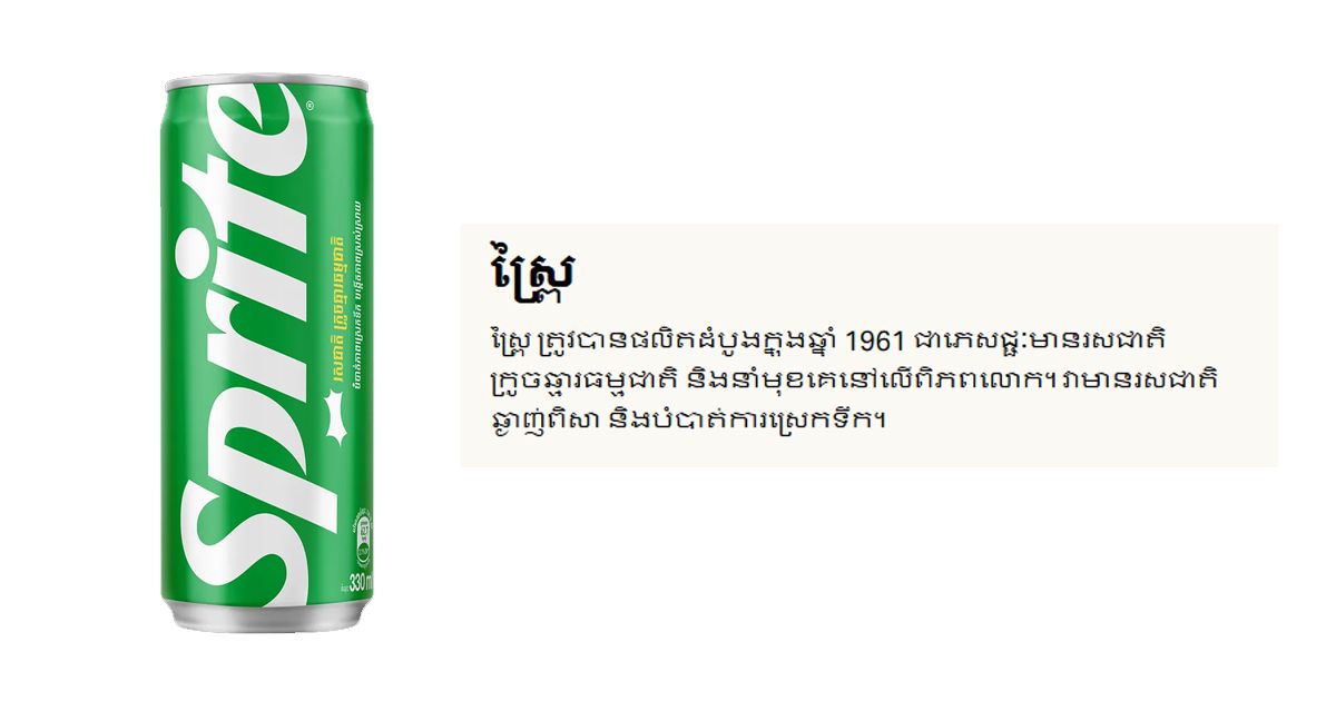 កកល
