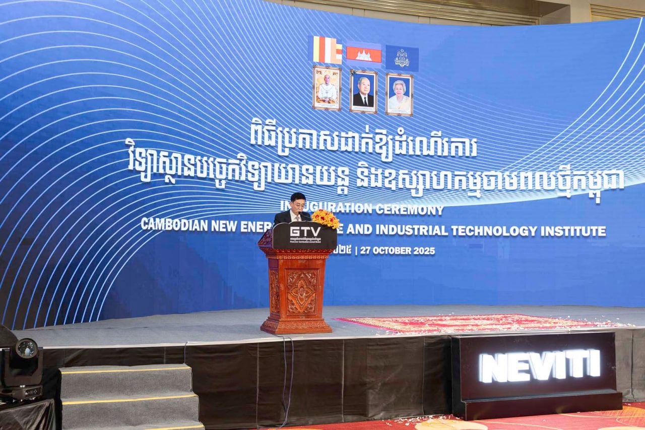 Photo 2025 11 07 11 00 51