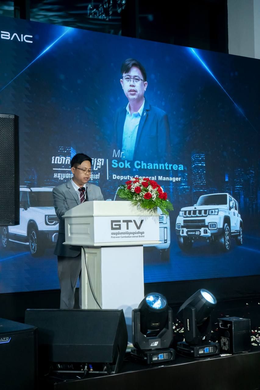 4.gtv