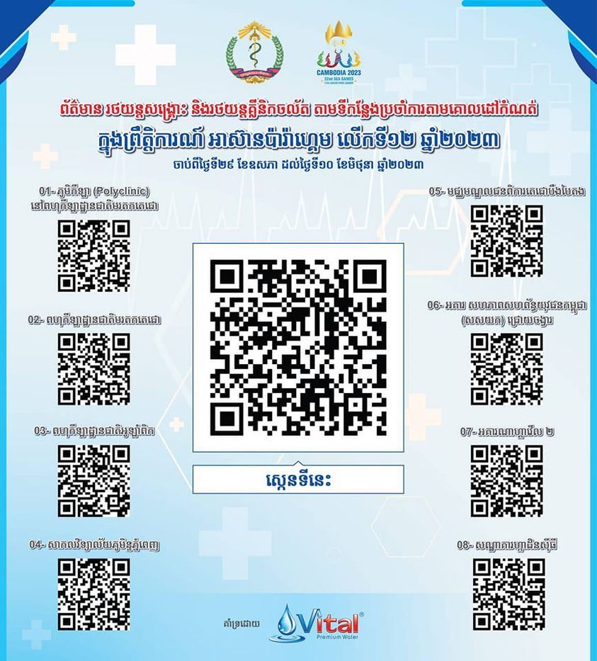 349781889 971316970874083 3557082356198028320 N