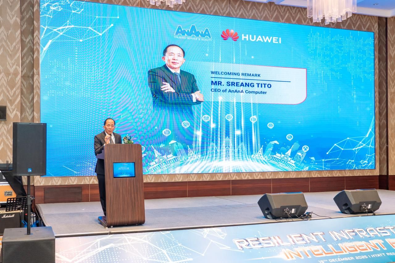 Photo 2025 12 23 16.20.03