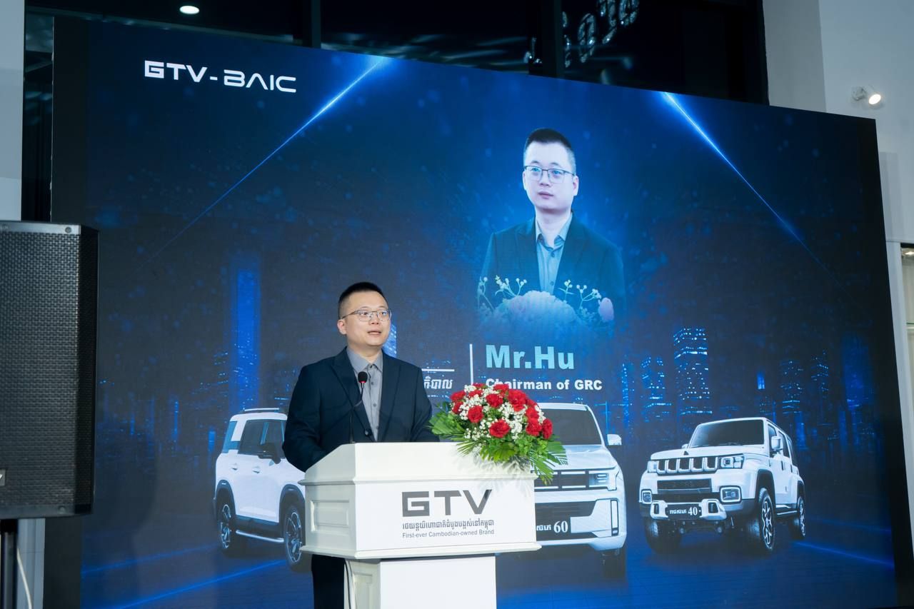 7.gtv