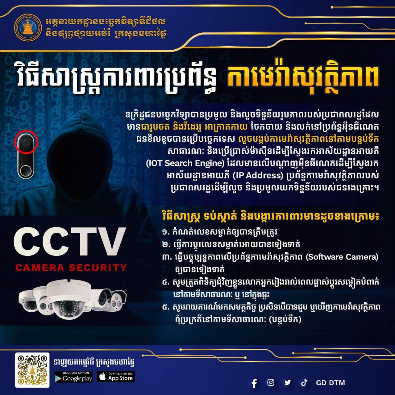 417138327 790447119775819 5814467673752128261 N