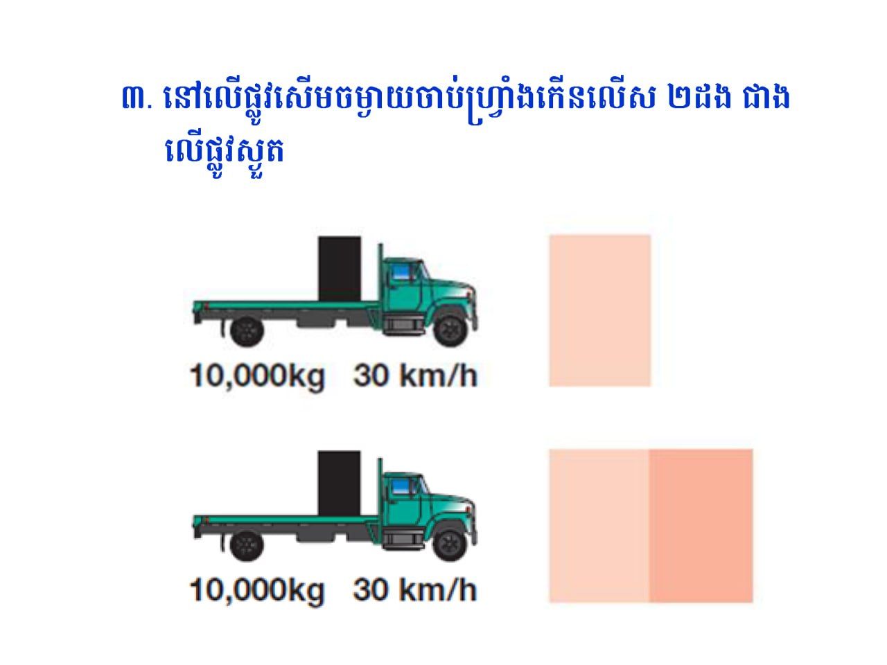 381013739 632178525759812 5003024156851857304 N