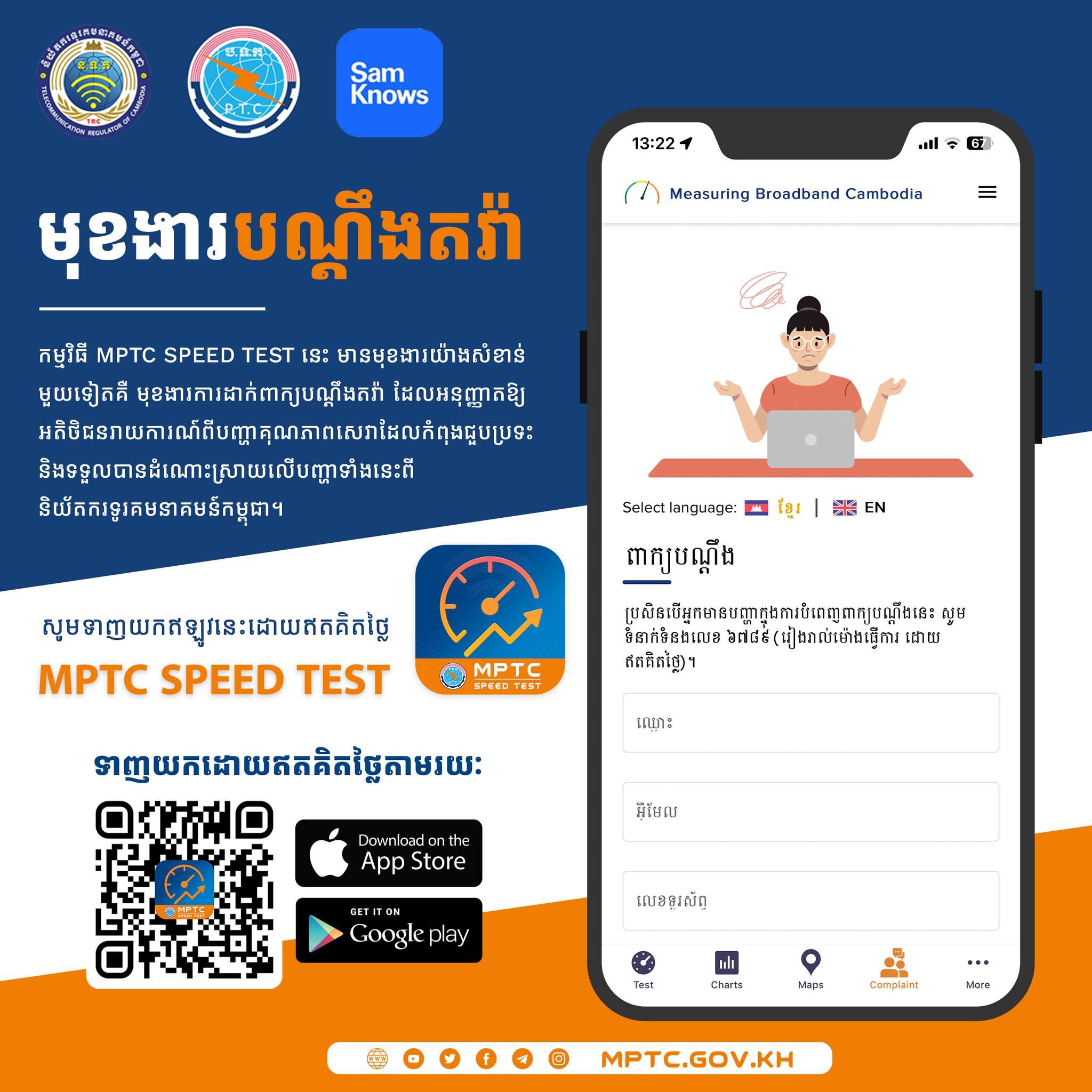 361943025 662808802565896 5286322644449272379 N