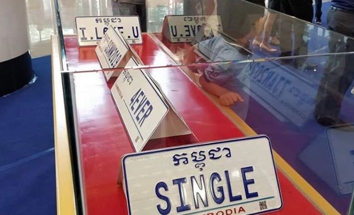 503