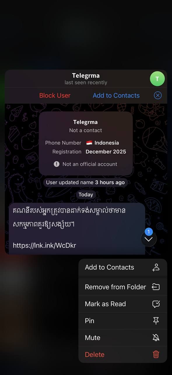 Photo 2 2025 12 03 14 59 27