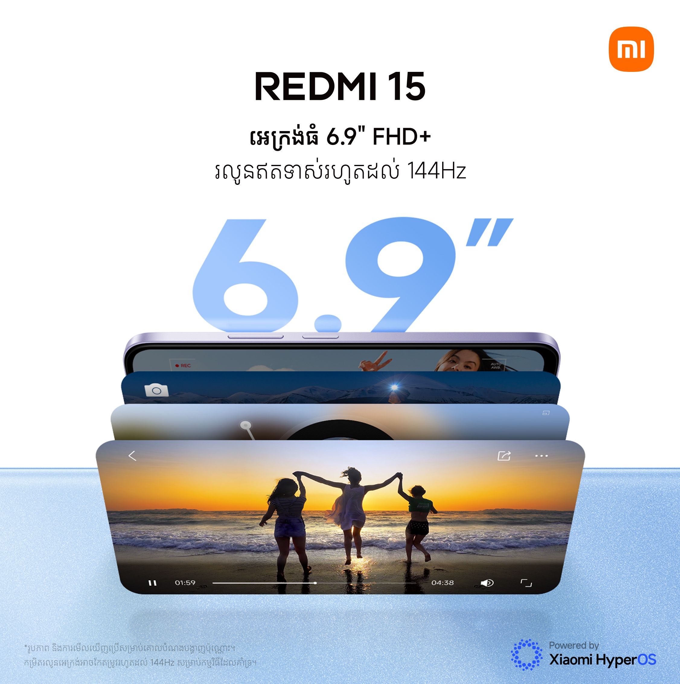 O19 a 6.9 