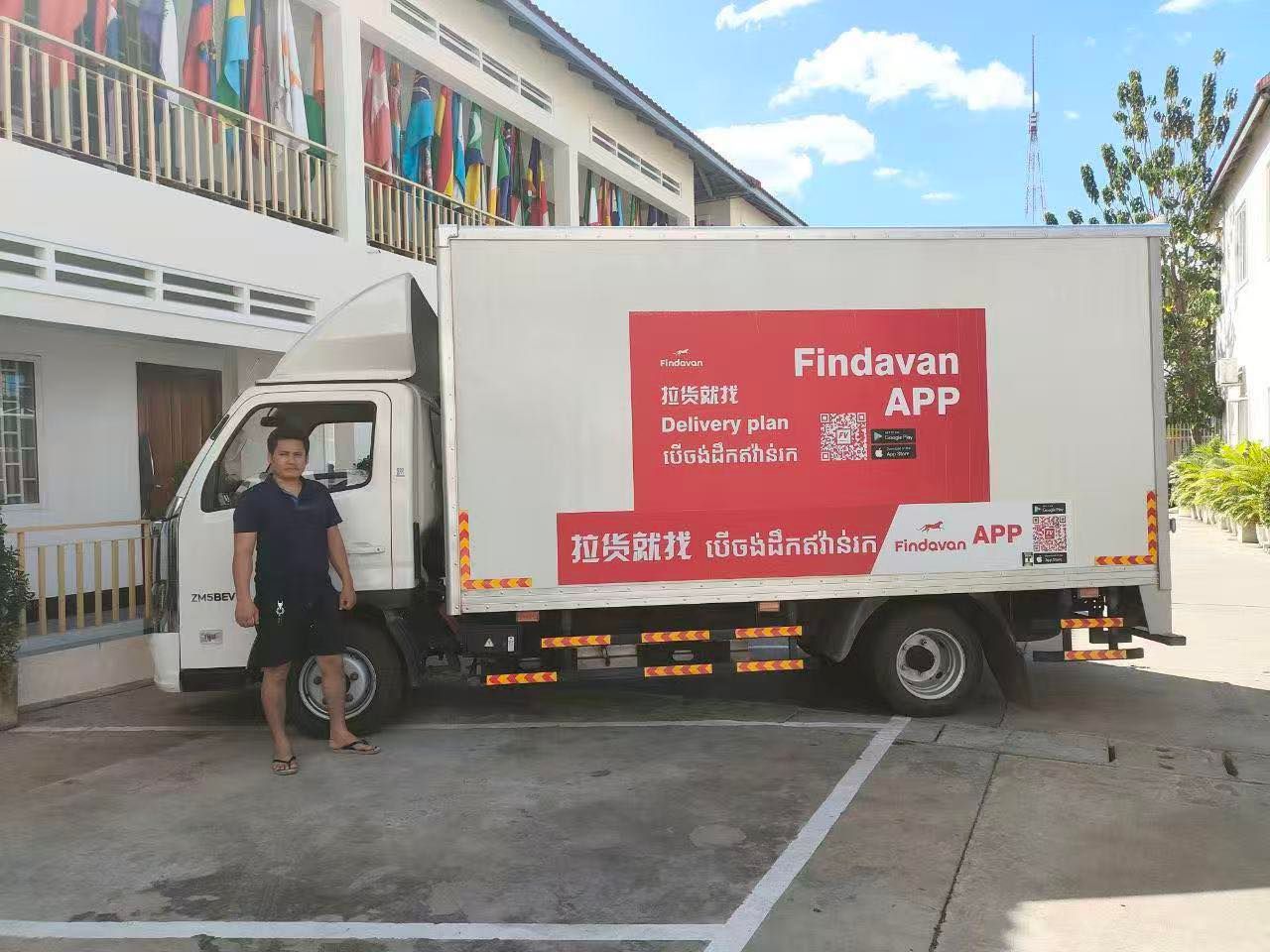 599634627 122148950102935575 7238510568867175535 N