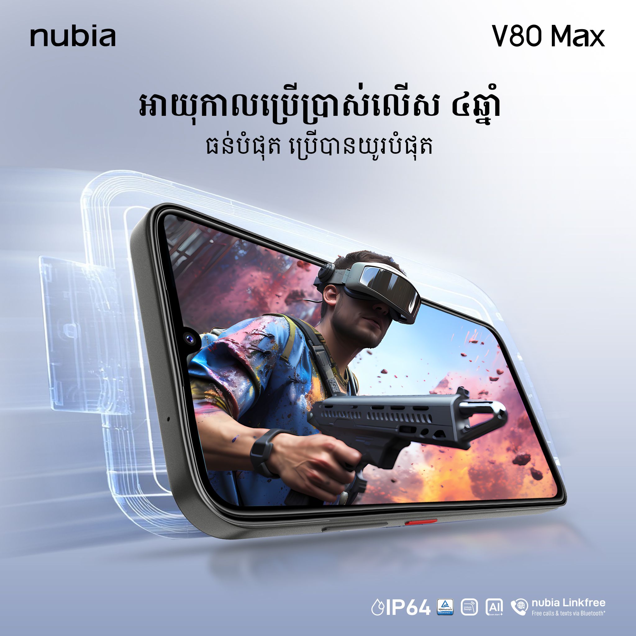 645523151 122231055146268374 6859827675994638617 N