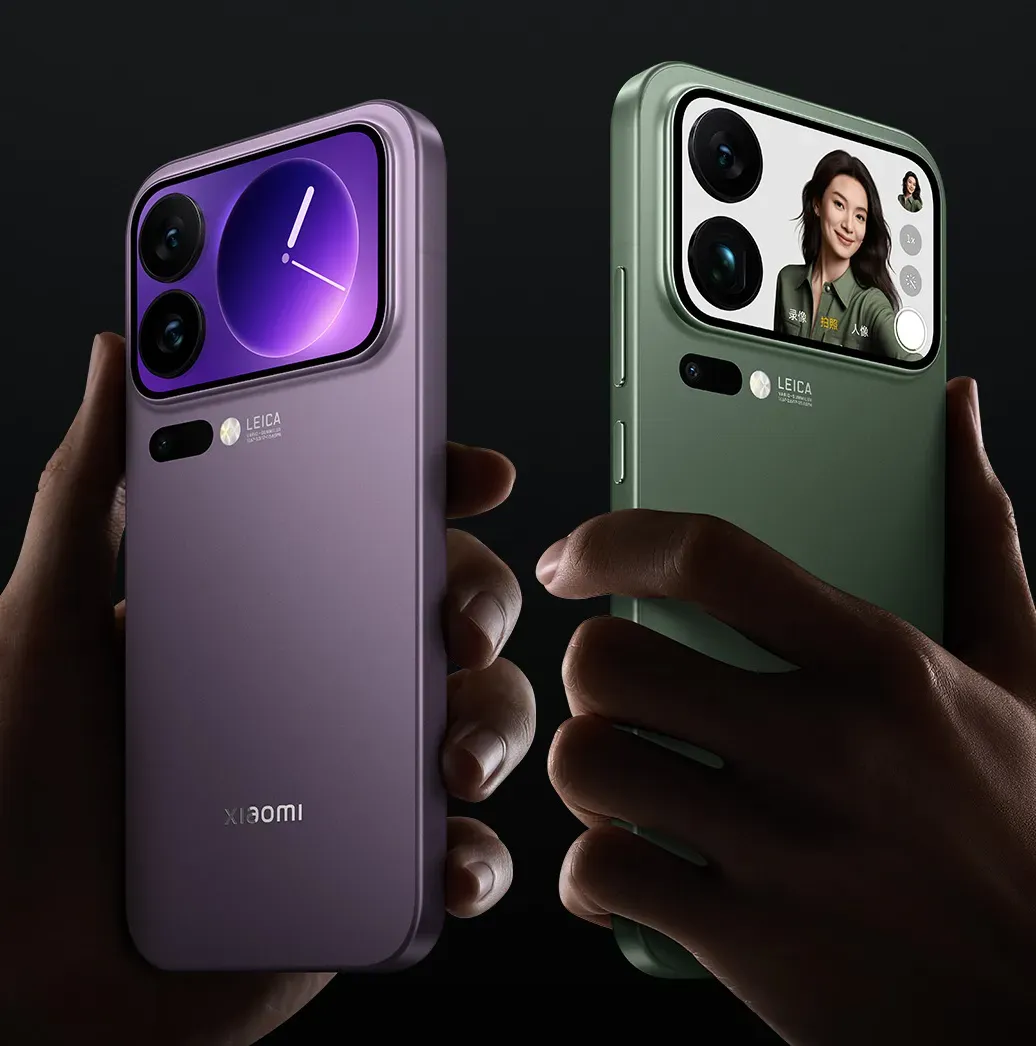 Xiaomi 17 Pro Max