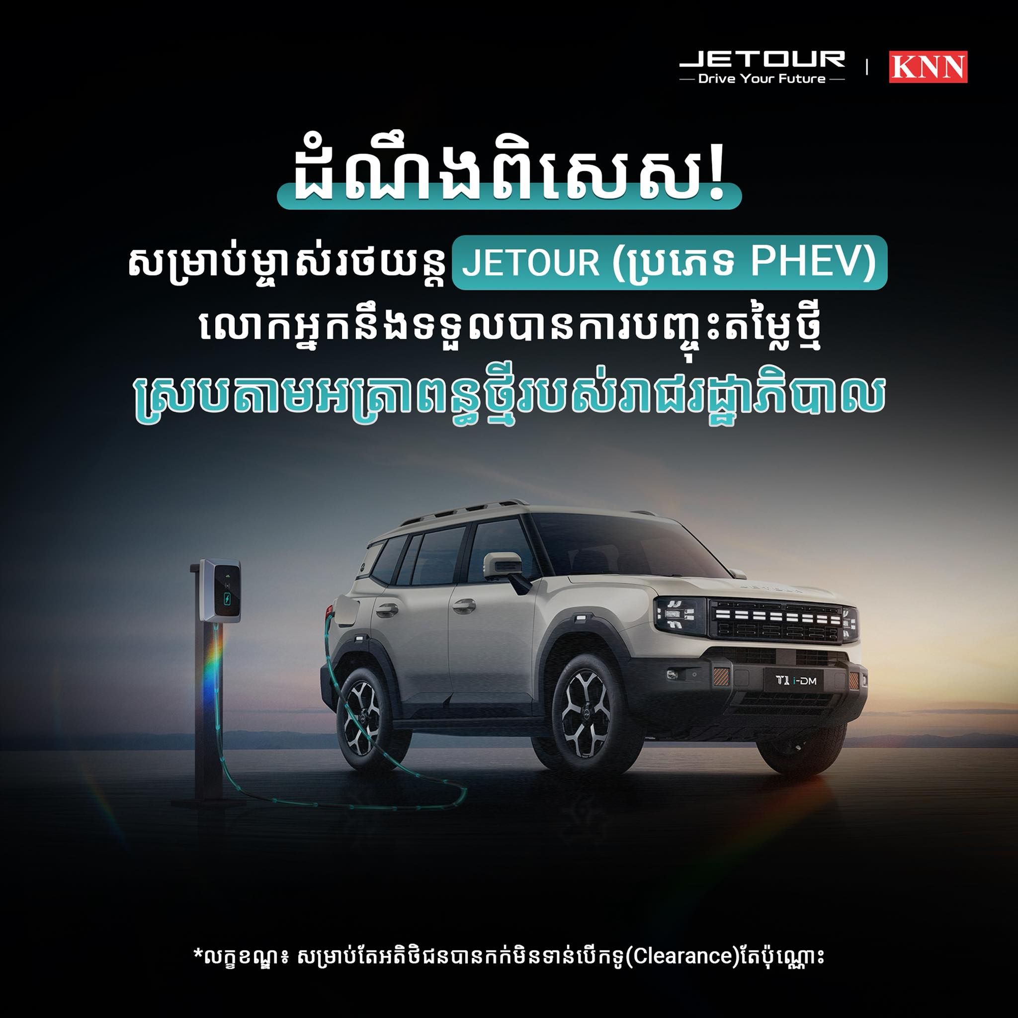 659443253 122240517908120344 5180337811929222855 N