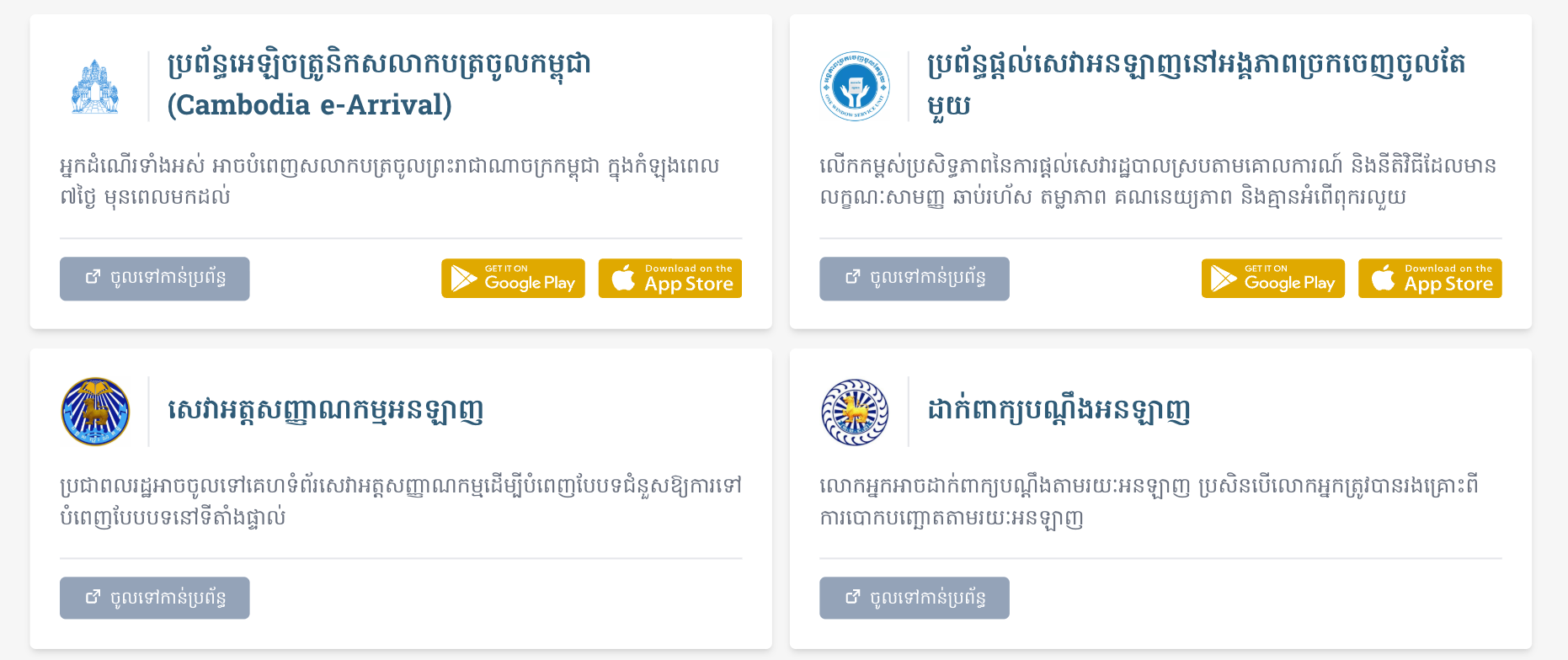 Screenshot 2026 04 06 at 9.17.33 in the Morning