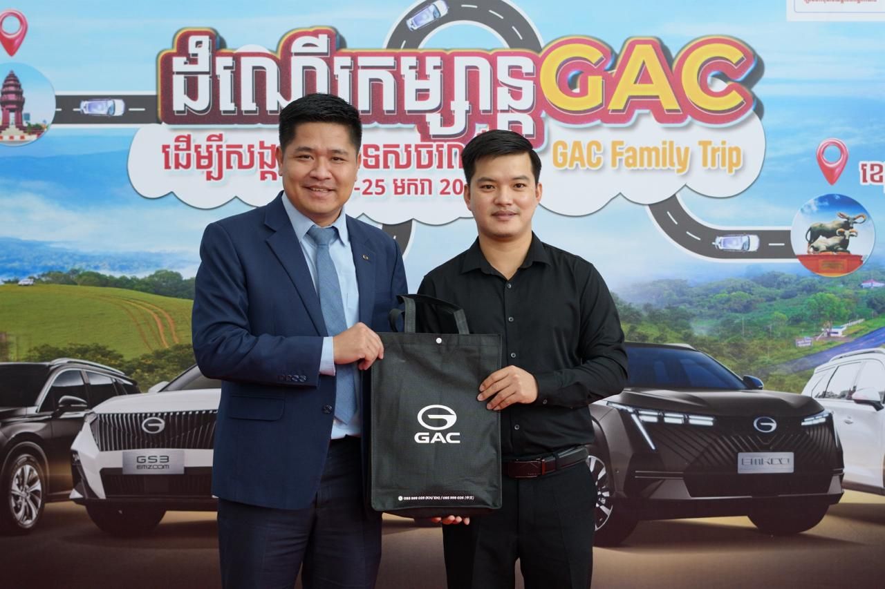 Photo 2026 01 20 18.21.53