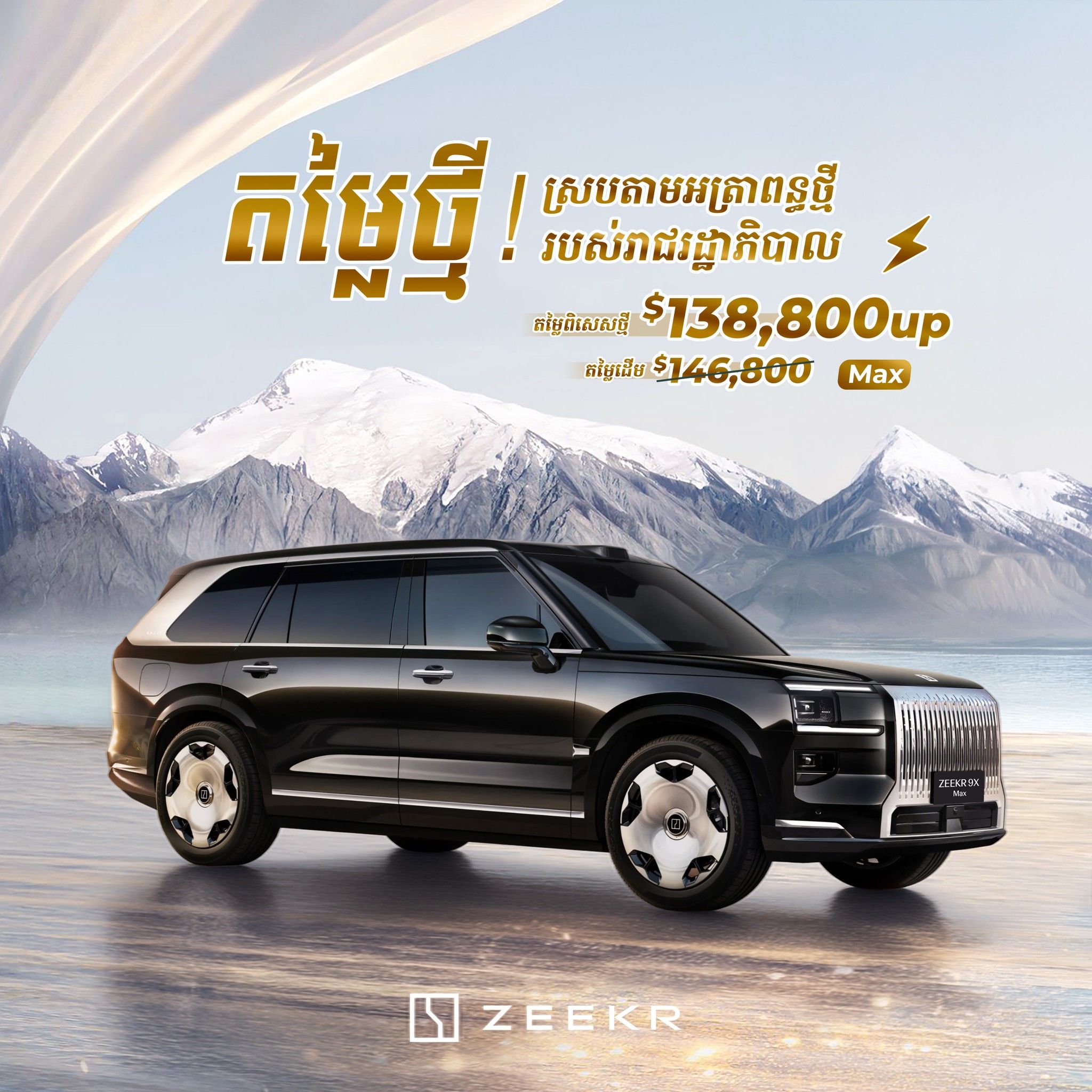 658411754 122225047832360921 8040537029098707525 N