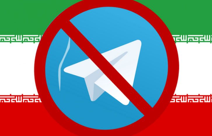 Iran Ban Telegram