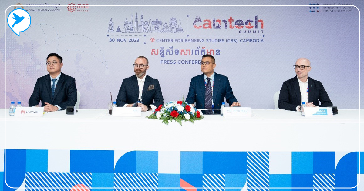 ធនាគារ ABA និង ក្រុមហ៊ុន Huawei Cambodia