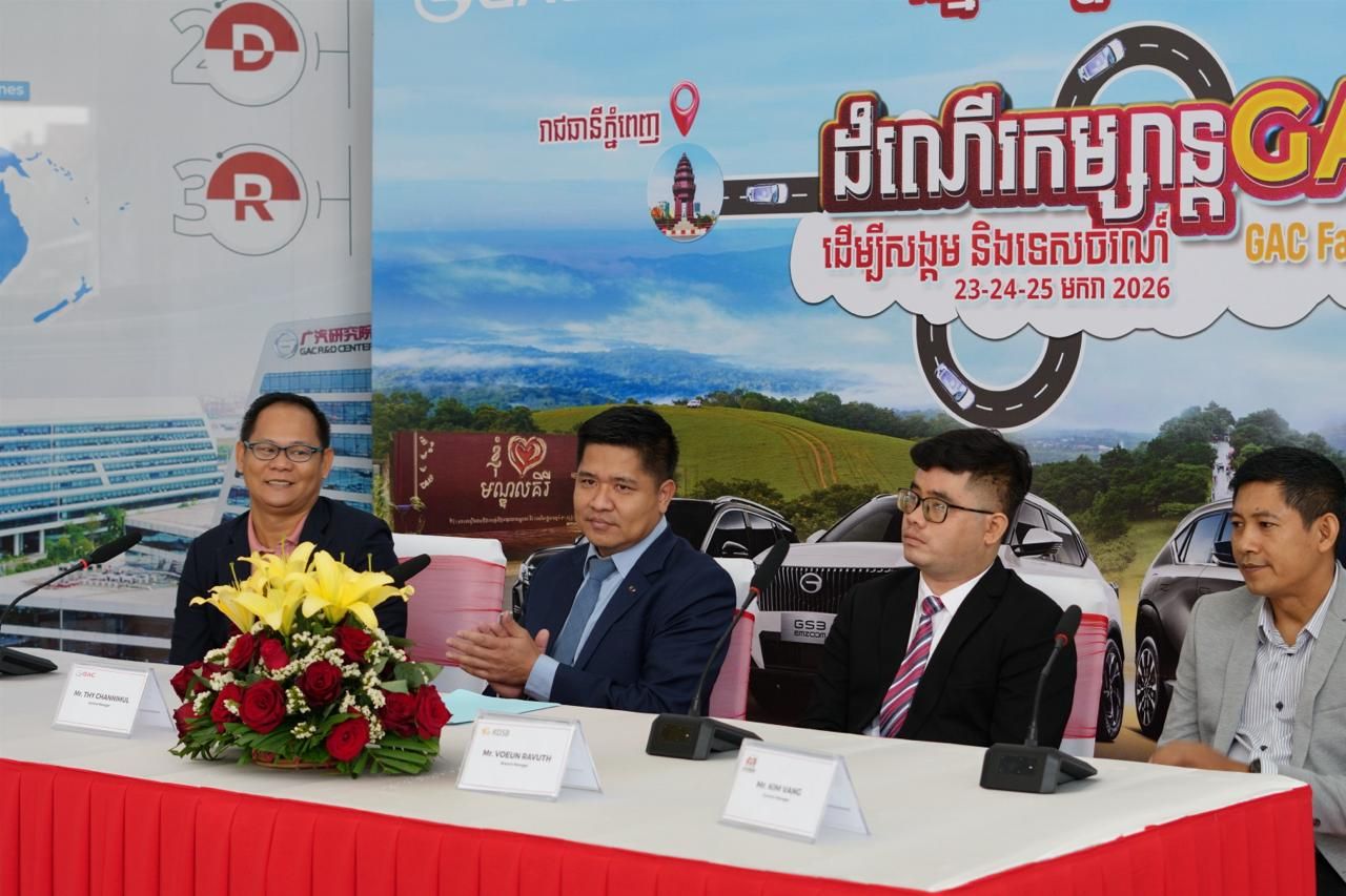 Photo 2026 01 20 18.15.31