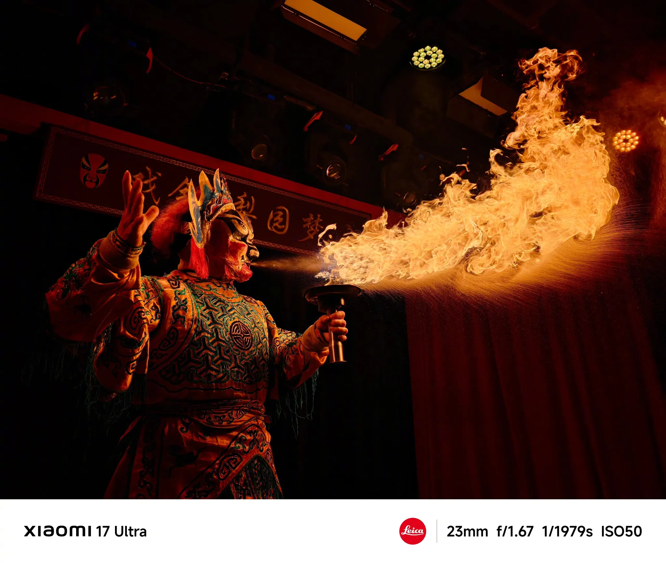 Xiaomi 17 Ultra Official Camera Samples 23mm 7 Q82 W2560 H