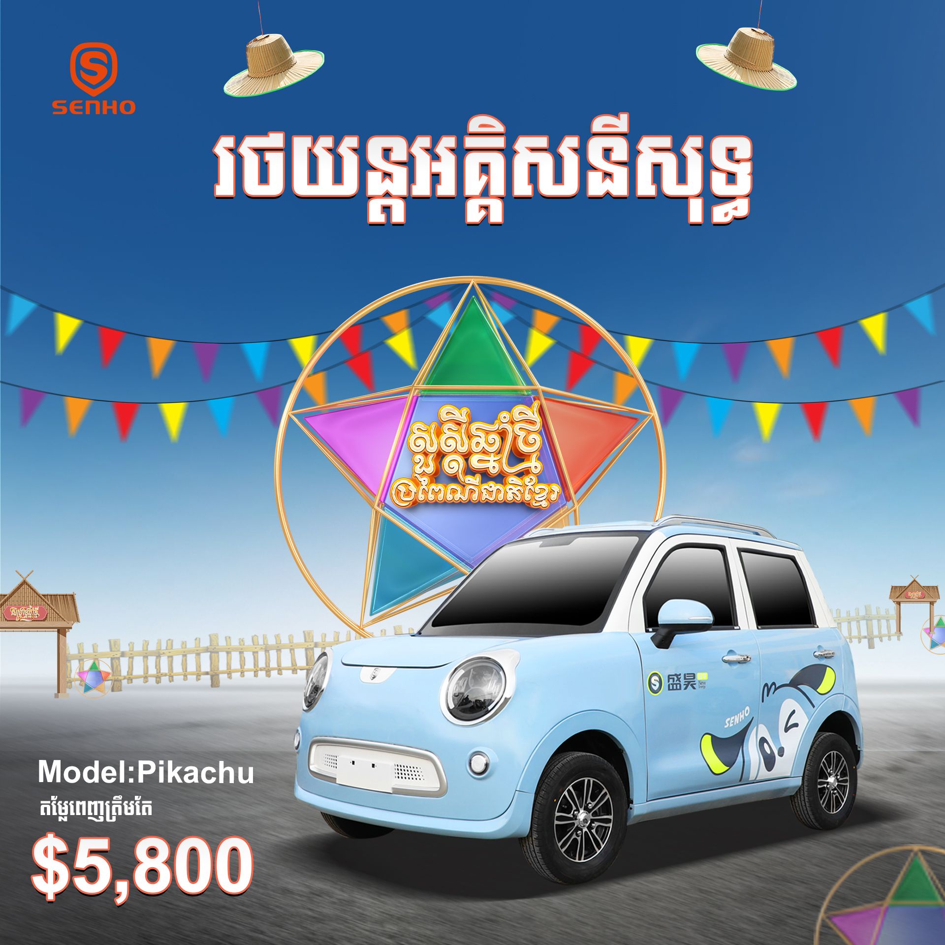 667506360 122107080861130558 1783471348626808124 N