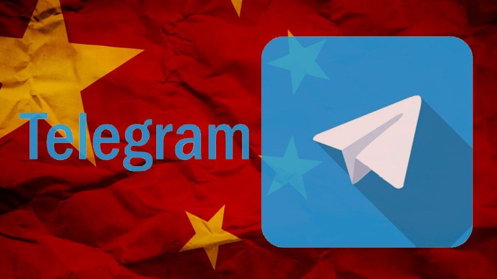 Unblock Telegram in China 1 Logo and Flag