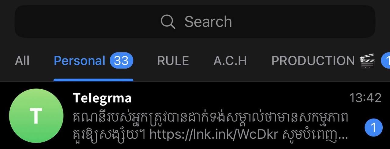 Photo 1 2025 12 03 14 59 27