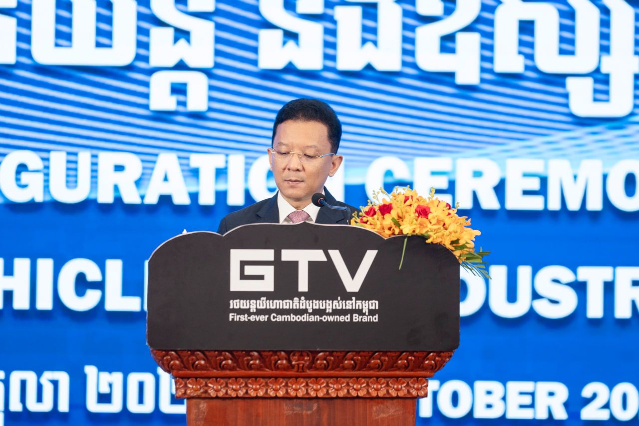 Photo 2025 11 07 11 01 42