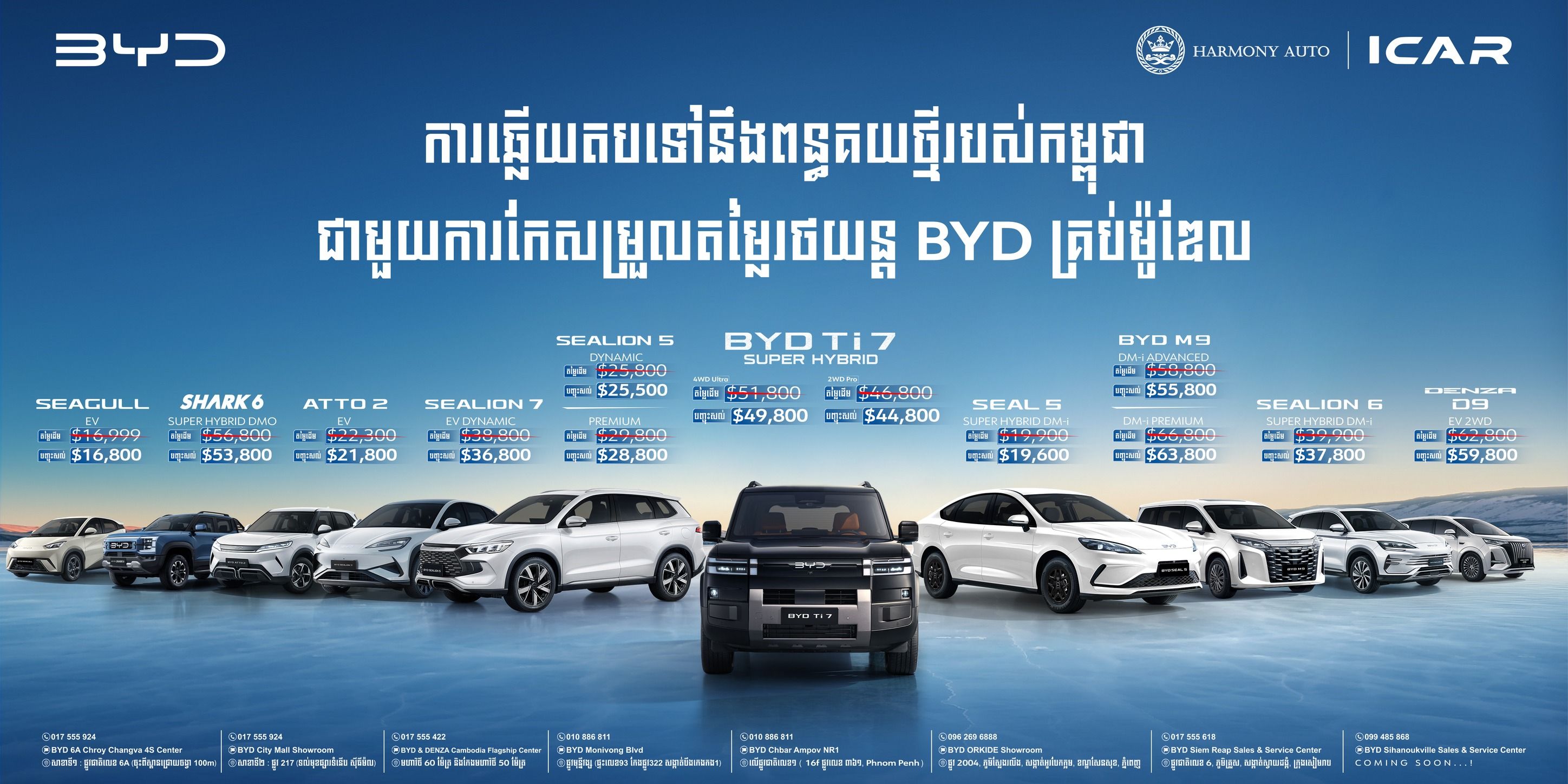 662178861 1399254208883457 1539959734029779202 N (1)