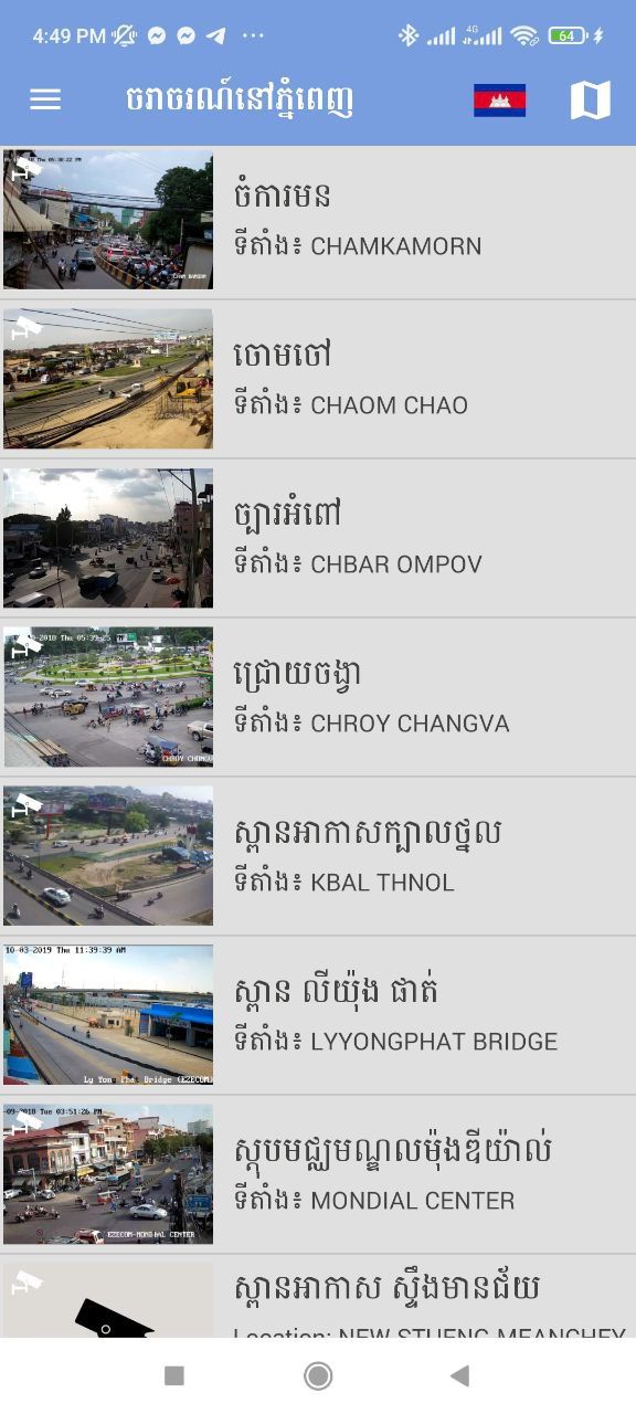 Photo 2022 05 01 16 49 47