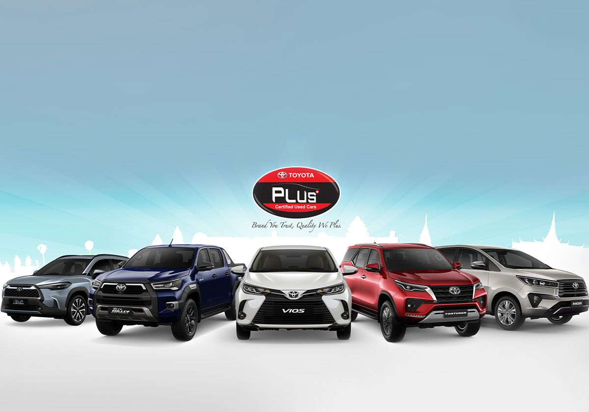 Tcam Used Cars Masthead M