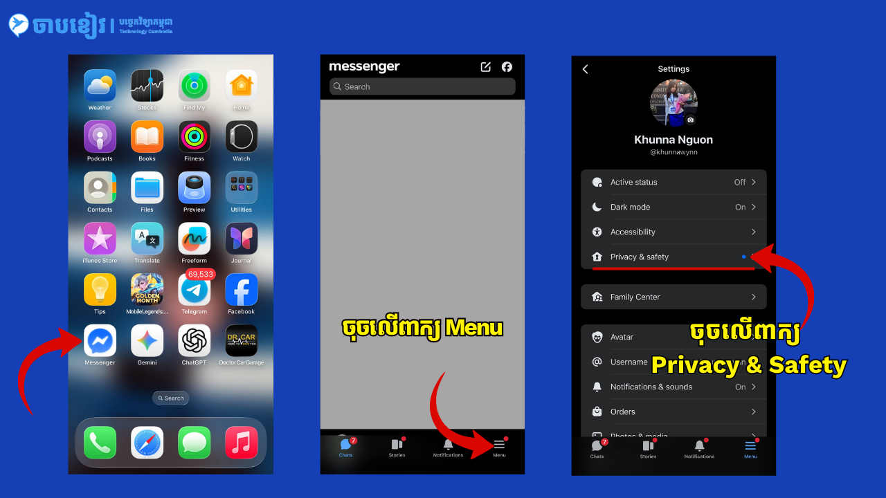 Tc Thumbnail   2026 05 25 T103452.385