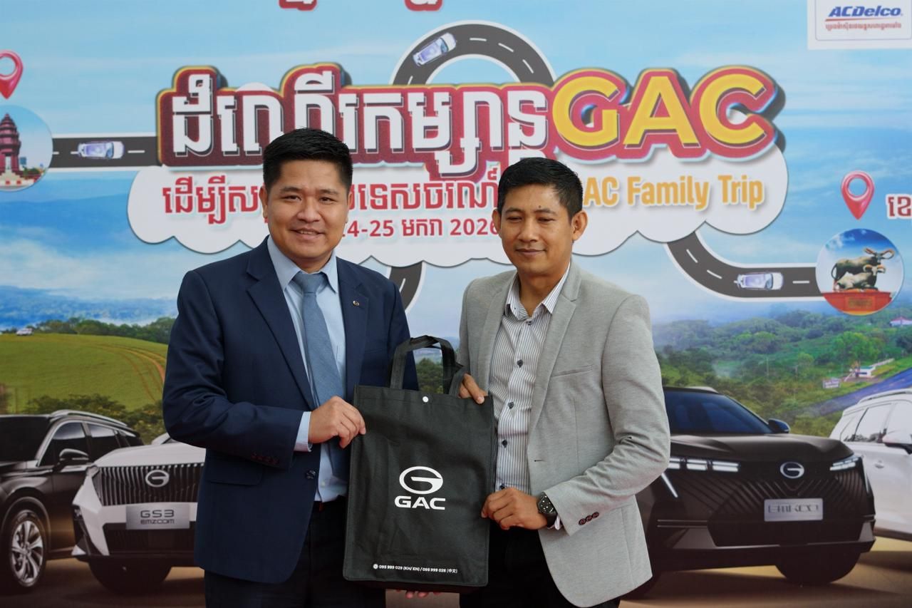 Photo 2026 01 20 18.21.51